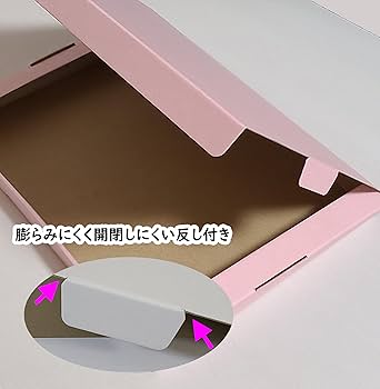 Amazon.co.jp: 静和マテリアル ダンボール箱 浅型 A4 書類 60